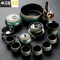 三维工匠整套家用简约老段泥功夫茶具套装陶瓷办公室复古黑陶茶壶茶杯 暗香-茶壶14头茶具