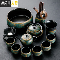 三维工匠整套家用简约老段泥功夫茶具套装陶瓷办公室复古黑陶茶壶茶杯 暗香-茶壶13头茶具