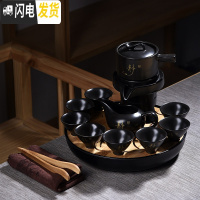 三维工匠紫砂半全自动陶瓷家用干泡茶盘功夫茶具套装懒人石磨泡茶壶茶杯 定窑亚光黑静字自动密胺圆荷叶黑套装 11件