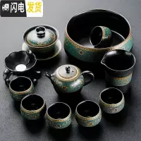 三维工匠整套家用简约老段泥功夫茶具套装陶瓷办公室复古黑陶茶壶茶杯 暗香-茶壶12头茶具