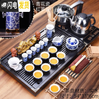 三维工匠 整套功夫紫砂茶具套装家用简约实木茶盘茶道配件送礼礼 实木马到成功+青花瓷莲瓣+礼盒装[54*33*6] 37件