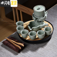 三维工匠紫砂半全自动陶瓷家用干泡茶盘功夫茶具套装懒人石磨泡茶壶茶杯 哥窑绿石磨自动密胺圆荷叶黑套装 11件