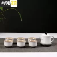 三维工匠日式黑陶茶具套装创意陶瓷排水功夫茶台纯色托盘现代家用简约茶盘 白陶茶具7件