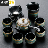 三维工匠整套家用简约老段泥功夫茶具套装陶瓷办公室复古黑陶茶壶茶杯 暗香-侧把壶10头茶具