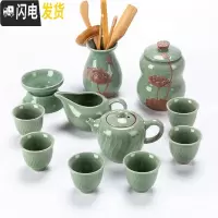 三维工匠哥窑茶具套装家用整套复古简约汝窑釉冰裂日式开片功夫陶瓷泡茶杯 11头哥窑茶具[海浪壶+茶道+茶叶罐]