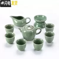 三维工匠哥窑茶具套装家用整套复古简约汝窑釉冰裂日式开片功夫陶瓷泡茶杯 9头哥窑茶具[海浪壶]