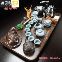 三维工匠茶具套装家用全自动整套简约紫砂功夫实木茶盘茶台电磁炉茶海客厅 20款立体貔貅哥窑 38件