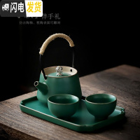 三维工匠功夫茶具快客杯一壶二杯简约2人泡茶小套装陶瓷茶壶茶杯套装家用 小叙一壶二杯+盘-复古白((配彩套))