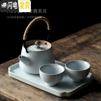 三维工匠功夫茶具快客杯一壶二杯简约2人泡茶小套装陶瓷茶壶茶杯套装家用 小叙一壶二杯+盘-复古白(简装)