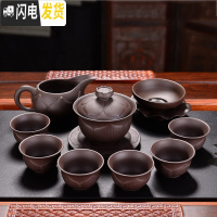 三维工匠 紫砂茶壶公道杯茶道茶杯套装 家用办公室会客功夫茶具配件 一路莲盖碗10件茶壶套装