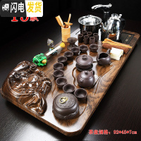 三维工匠茶具套装家用全自动整套简约紫砂功夫实木茶盘茶台电磁炉茶海客厅 13款立体佛紫砂 38件