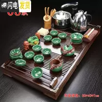 三维工匠茶具套装家用全自动整套简约紫砂功夫实木茶盘茶台电磁炉茶海客厅 03款雅荷浮雕冰裂 38件