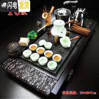 三维工匠茶具套装家用全自动整套简约紫砂功夫实木茶盘茶台电磁炉茶海客厅 10款祥云百福木把青瓷 38件