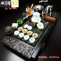 三维工匠茶具套装家用全自动整套简约紫砂功夫实木茶盘茶台电磁炉茶海客厅 10款祥云百福木把青瓷 38件
