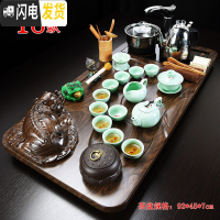 三维工匠茶具套装家用全自动整套简约紫砂功夫实木茶盘茶台电磁炉茶海客厅 18款立体貔貅青瓷 38件