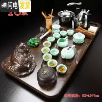 三维工匠茶具套装家用全自动整套简约紫砂功夫实木茶盘茶台电磁炉茶海客厅 18款立体貔貅青瓷 38件