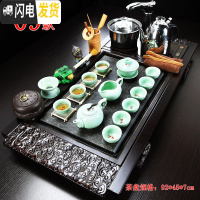 三维工匠茶具套装家用全自动整套简约紫砂功夫实木茶盘茶台电磁炉茶海客厅 09款祥云百福青瓷 38件