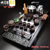 三维工匠茶具套装家用全自动整套简约紫砂功夫实木茶盘茶台电磁炉茶海客厅 04款黑祥云紫砂 38件