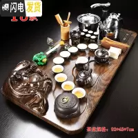 三维工匠茶具套装家用全自动整套简约紫砂功夫实木茶盘茶台电磁炉茶海客厅 15款立体佛唐诗 38件