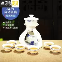三维工匠整套防烫全半自动茶具套装玲珑青花镂空陶瓷功夫懒人茶器家用 玲珑自动茶具-迎宾 11件