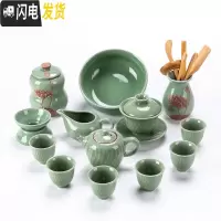 三维工匠哥窑茶具套装家用整套复古简约汝窑釉冰裂日式开片功夫陶瓷泡 13头哥窑茶具[海浪壶+海浪盖碗+茶道+茶叶罐+茶洗]