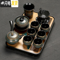 三维工匠 茶杯茶壶套装整套办公喝茶功夫小茶盘家用 11头老柴烧侧把茶具+黑丘陵盘 10件