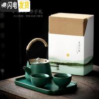 三维工匠功夫茶具快客杯一壶二杯简约2人泡茶小套装陶瓷茶壶茶杯套装家用 小叙一壶二杯+盘-墨绿(配彩套)