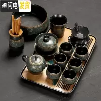 三维工匠 茶杯茶壶套装整套办公喝茶功夫小茶盘家用 13头老柴烧如意茶具+黑丘陵盘 10件