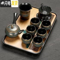 三维工匠 茶杯茶壶套装整套办公喝茶功夫小茶盘家用 10头老柴烧侧把茶具+黑丘陵盘 10件