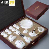 三维工匠 白瓷功夫茶具套装德化家用羊脂玉瓷喝茶茶杯陶瓷侧把壶盖碗 默认防损包装,需要礼盒请联系客服