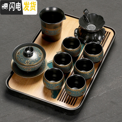 三维工匠 茶杯茶壶套装整套办公喝茶功夫小茶盘家用 10头老柴烧盖碗茶具+黑丘陵盘 10件