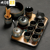 三维工匠 茶杯茶壶套装整套办公喝茶功夫小茶盘家用 13头老柴烧侧把茶具+黑丘陵盘 10件