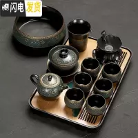三维工匠 茶杯茶壶套装整套办公喝茶功夫小茶盘家用 12头老柴烧如意茶具+黑丘陵盘 10件