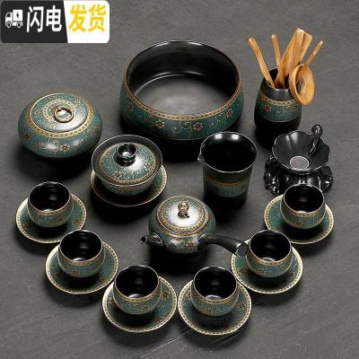 三维工匠 茶杯茶壶套装整套办公喝茶功夫小茶盘家用 20头老柴烧侧把茶具 10件