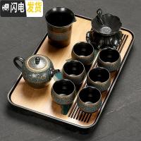 三维工匠 茶杯茶壶套装整套办公喝茶功夫小茶盘家用 10头老柴烧如意茶具+黑丘陵盘 10件