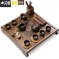 三维工匠鸡翅木茶盘茶具套装整套功夫紫砂茶壶茶杯实木简约茶海茶台 鸡翅大功夫+紫砂西施 21件