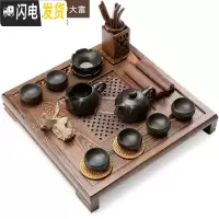 三维工匠鸡翅木茶盘茶具套装整套功夫紫砂茶壶茶杯实木简约茶海茶台 鸡翅大功夫+紫砂大富 21件