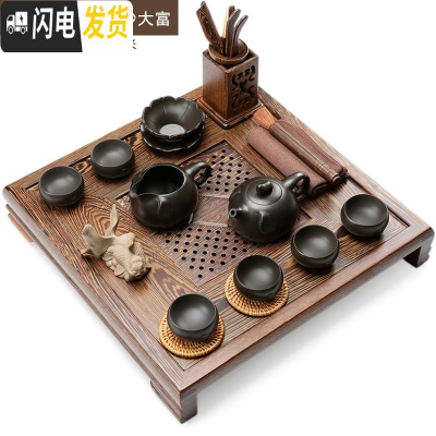 三维工匠鸡翅木茶盘茶具套装整套功夫紫砂茶壶茶杯实木简约茶海茶台 鸡翅大功夫+紫砂大富 21件