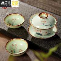 三维工匠景德镇手绘茶具套装家用礼盒陶瓷荷花盖碗泡茶杯功夫青花整套 荷塘游鱼[5头]