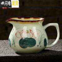 三维工匠景德镇手绘茶具套装家用礼盒陶瓷荷花盖碗泡茶杯功夫青花整套 手绘款通用[公道杯]