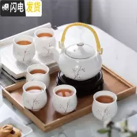 三维工匠景德镇功夫茶具套装陶瓷茶具家用提梁壶整套手绘描金茶壶茶杯礼品 白金梅花带礼盒送竹盘 7件