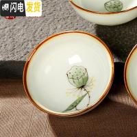 三维工匠景德镇手绘茶具套装家用礼盒陶瓷荷花盖碗泡茶杯功夫青花整套 莲藕[单杯]