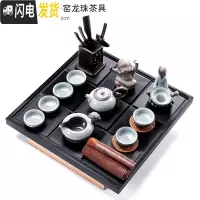 三维工匠鸡翅木茶盘茶具套装整套功夫紫砂茶壶茶杯实木简约茶海茶台 九门乌金石盘+哥窑龙珠 21件