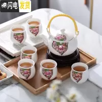 三维工匠景德镇功夫茶具套装陶瓷茶具家用提梁壶整套手绘描金茶壶茶杯礼品 花季绽放无礼盒送托盘 7件