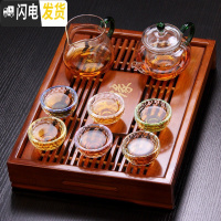 三维工匠耐热加厚泡红茶玻璃茶具套装功夫茶家用客厅办公室简约透明泡茶器 33长盘1壶1海6多彩水晶杯