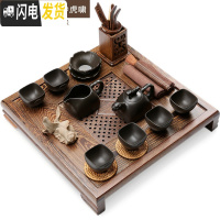 三维工匠鸡翅木茶盘茶具套装整套功夫紫砂茶壶茶杯实木简约茶海茶台 鸡翅大功夫+紫砂虎啸 21件