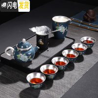 三维工匠999镶鎏银茶具套装霁蓝富贵牡丹陶瓷功夫银杯建盏家用泡茶壶茶碗 蓝色壶组11头