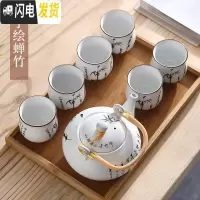 三维工匠景德镇功夫茶具套装陶瓷茶具家用提梁壶整套手绘描金茶壶茶杯礼品 手绘蝉竹茶具套装无礼盒送竹盘 7件