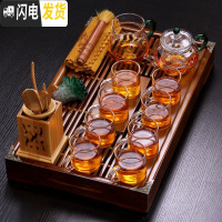 三维工匠耐热加厚泡红茶玻璃茶具套装功夫茶家用客厅办公室简约透明泡茶器 44长盘1壶1海8手把杯+配件