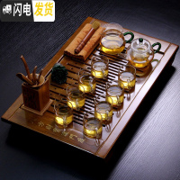 三维工匠耐热加厚泡红茶玻璃茶具套装功夫茶家用客厅办公室简约透明泡茶器 四面八方54长盘1壶1海8手把杯+配件